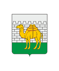 Челябинск