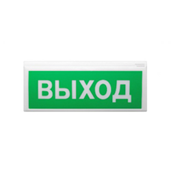 ВОСХОД-Р SN