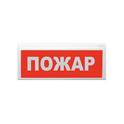 ВОСХОД-РС1-01 SN