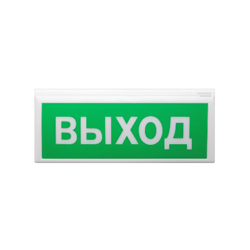 ВОСХОД-РС1 12В SN